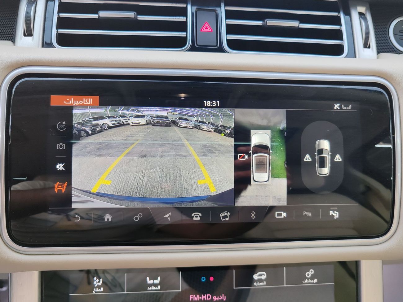 لاند روفر رينج روفر Supercharged 5.0L black addition full option banuramic warranty one year