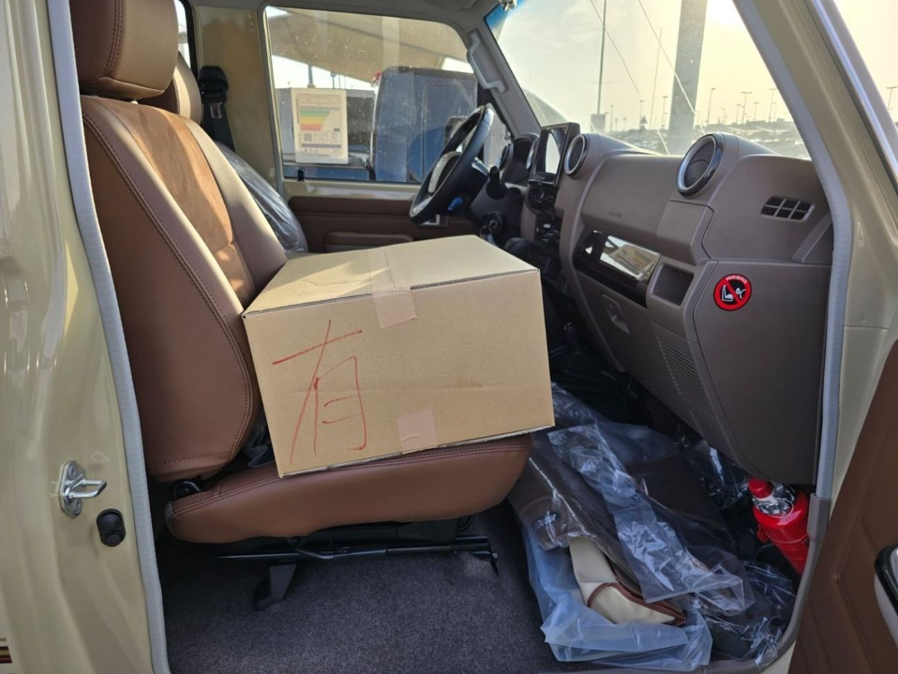 Toyota Land Cruiser 70 DLX 4.0L TOYOTA LAND CRUISER HARDTOP (70 SERIES) (GRJ71) 2024 ZERO km AUTOMATIC V6 engine 4.0 availa