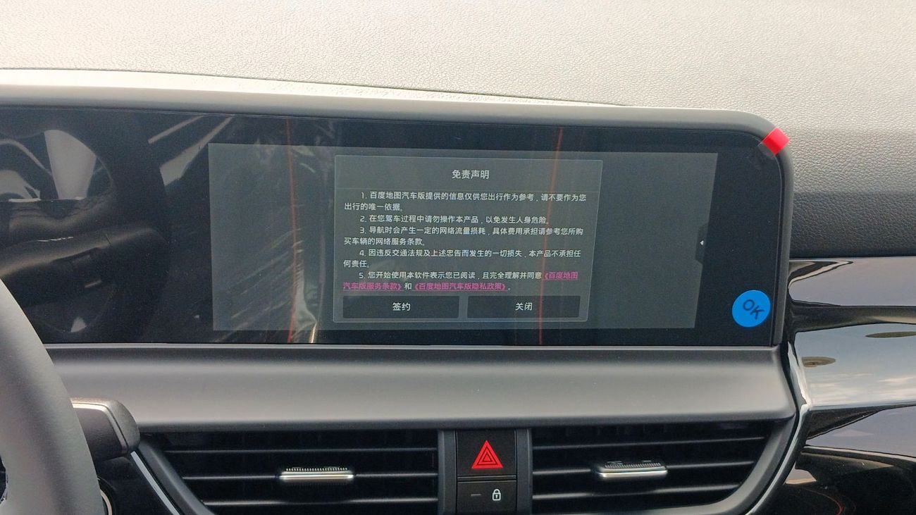 كيا سيلتوس Kia Seltos 1.5L Petrol Premium 2025YM