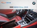 بي أم دبليو M850i xDrive 4.4L