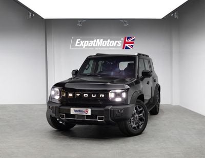 جيتور T2 Luxury