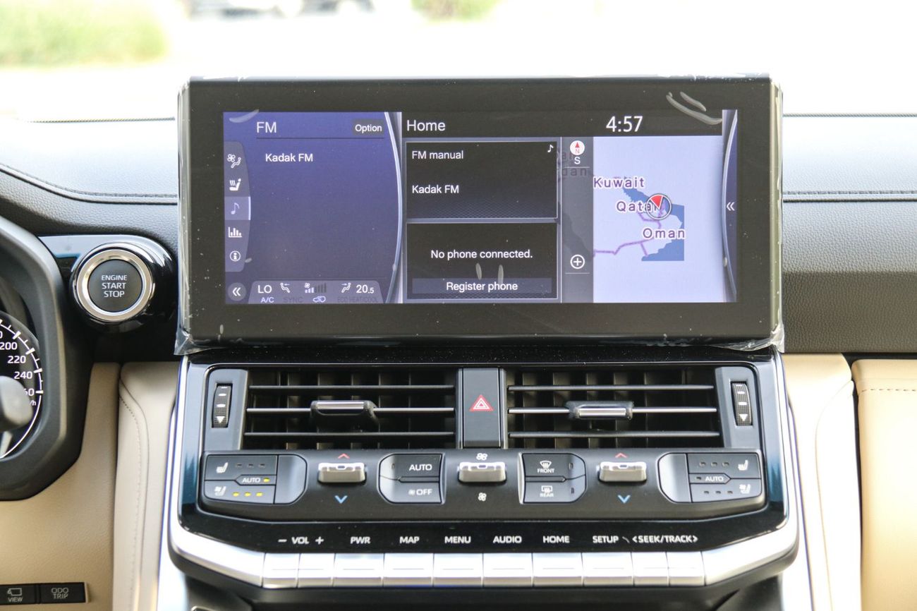 Toyota Land Cruiser Toyota Land Cruiser VX 4.0L | RADAR | WITH ACCESSORIES