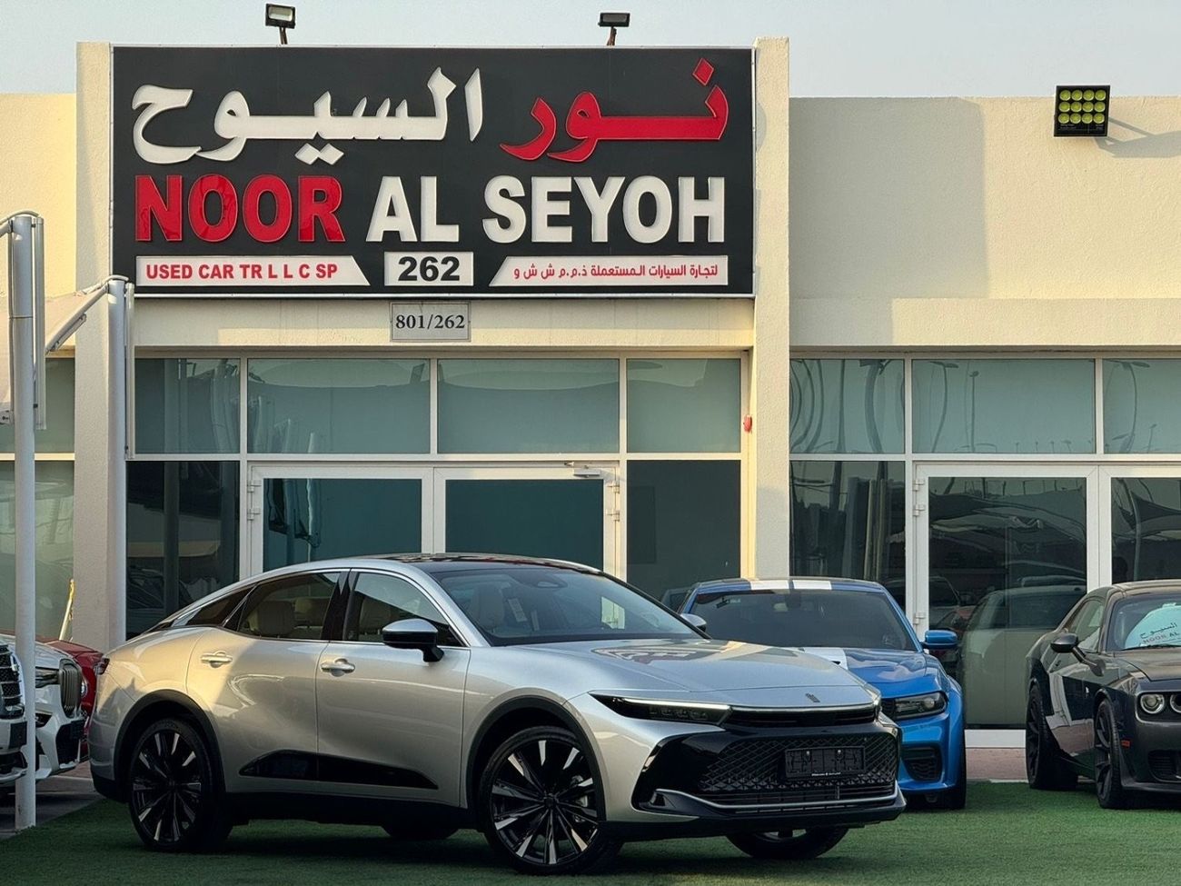 تويوتا كراون تويوتا كراون هايبرد خليجي 2023 تشييكات الوكالة (تحت الضمان وكالة الفطيم ) صبغ وكالة بحالة الوكالة  ف