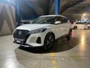 Nissan Kicks SV | Guaranteed Warranty | 0 Down Payment