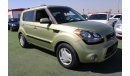 Kia Soul Kia soul model 2013