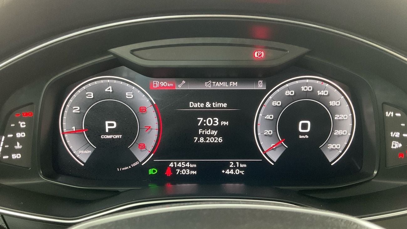 أودي A6 40 TFSI ADVANCED | شامل الضمان | 0 ﺪﻔﻋﺓ ﺃﻮﻟﻯ