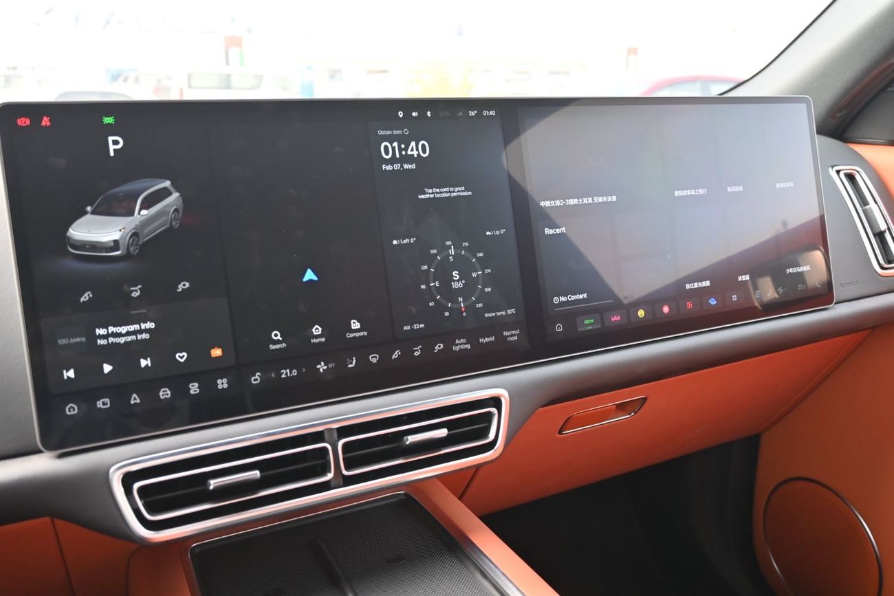 لي اوتو L9 Li L9 Ultra 1.5L Turbo Range Extended EV Model 2024 Color Silver