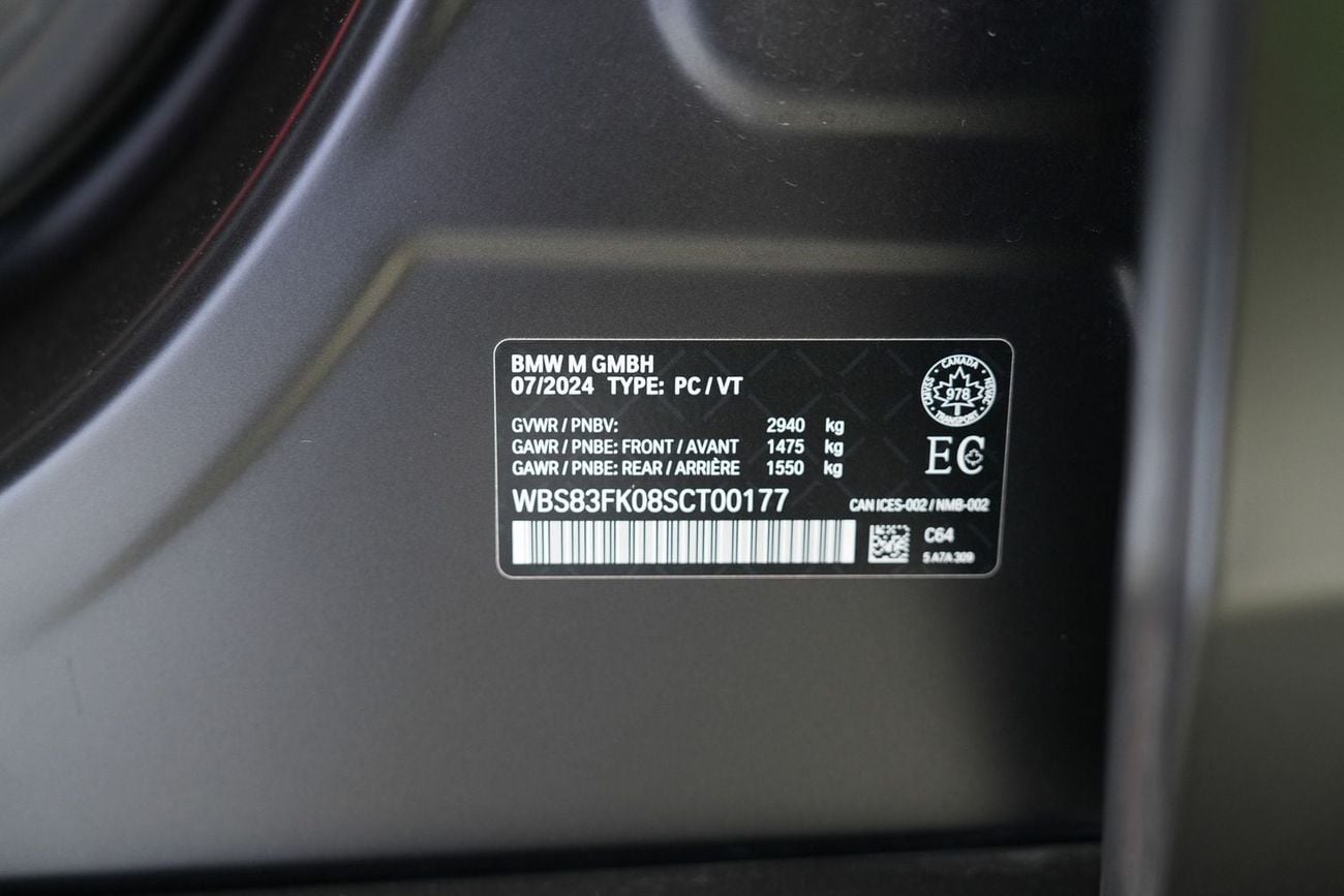 BMW M5 STANDARD