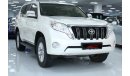 تويوتا برادو TOYOTA PRADO GXR-2016