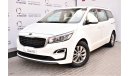 كيا كارنيفال AED 1174 PM | 0% DP | 3.3L LX V6 GCC WARRANTY