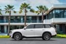 GAC GS8 GX 1,959 P.M | GS8 GX 4WD | 0% Downpayment | GAC WARRANTY 2029!