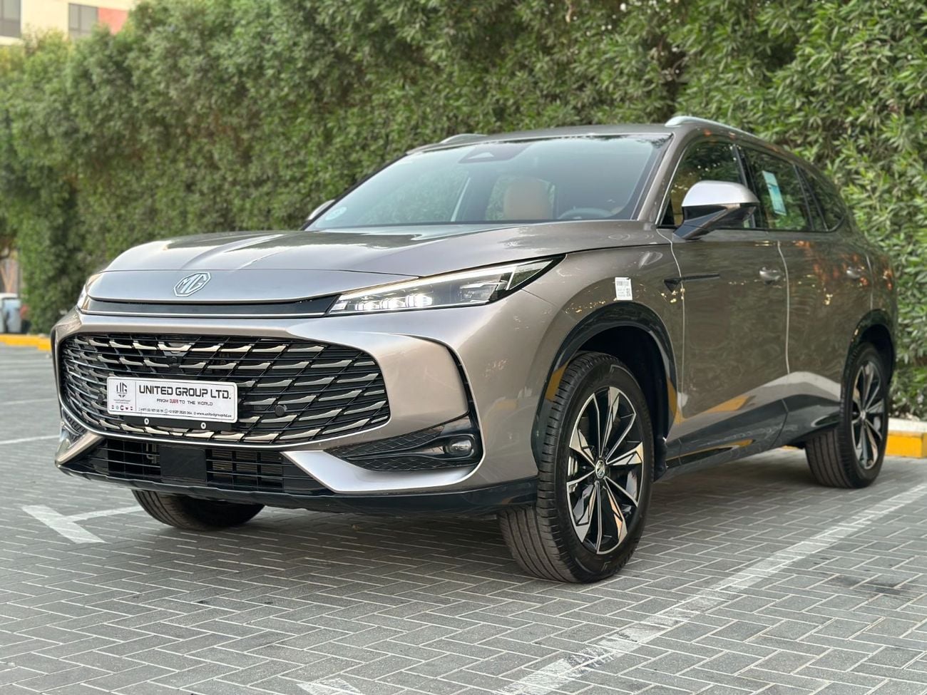 MG HS 1.5 Turbo