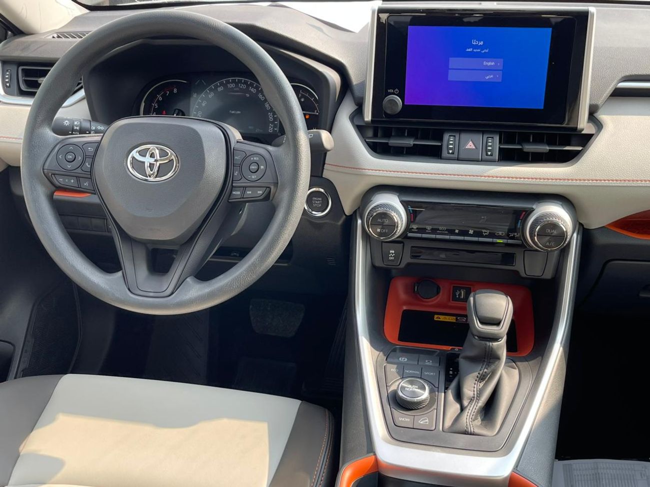 Toyota RAV4 2.5L Adventure 2.5 adventure Petrol 2025 Saudi Full