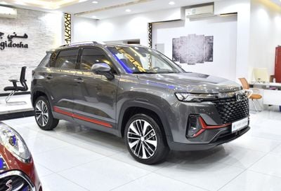 تشنجان سي اس 35 بلس LIMITED عرض ممتاز على سيارة شانجان CS35 PLUS (موديل 2024) باللون الرمادي بمواصفات خليجية