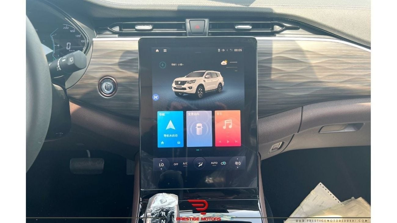 دونج فينج بالادين 4WD 2023 Export Price Only