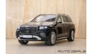 مرسيدس بنز GLS 600 Maybach 4Matic | 2024 - Brand New - Warranty - Service Contract - Best in Class | 4.0L V8