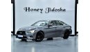 Infiniti Q50 Luxe EXCELLENT DEAL for our Infiniti Q50 3.0t ( 2020 Model ) in Grey Color GCC Specs