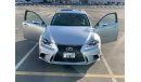 لكزس IS 250 Lexus is 250  Silver 2015