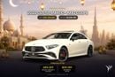 مرسيدس بنز CLS 53 AMG 0% Downpayment | 4,312 P/M | Warranty and Service Package Available
