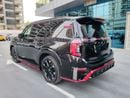 نيسان باترول NISMO