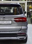 أم جي RX8 LUXURY عرض ممتاز لسيارة MG RX8 4WD 30T (موديل 2023) باللون الفضي بمواصفات خليجية