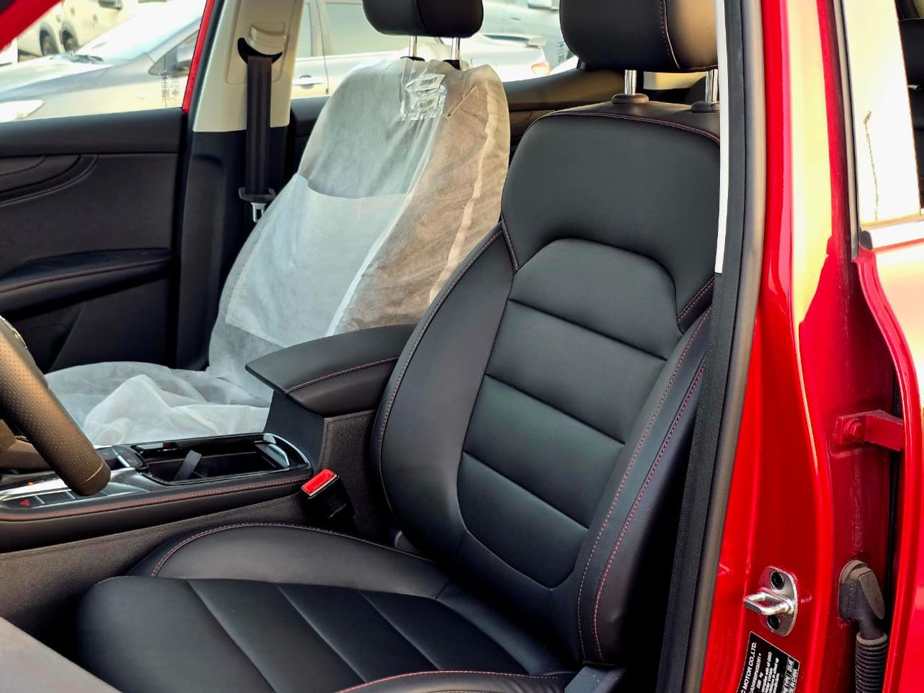 أم جي HS 2023 MG HS 2.0L Turbo Petrol GCC Specification