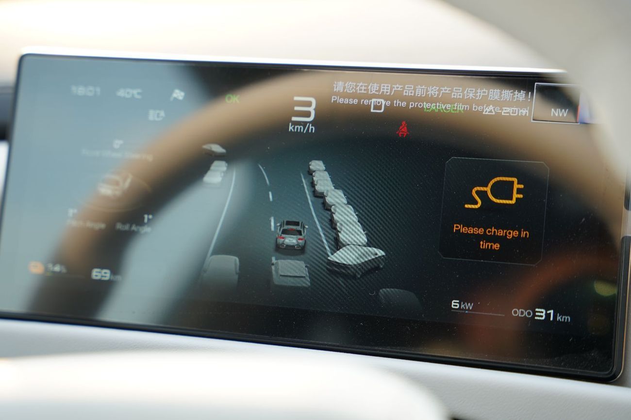 BYD Leopard Titanium 3 2025 BYD Leopard 3 501KM 4WD Intelligent Driving Ultra Edition 0KM