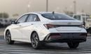 هيونداي إلانترا 2025 Hyundai Elentra 1.5L CVT GLX Elite