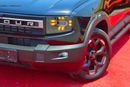 Jetour T1 LUXURY COMFORT