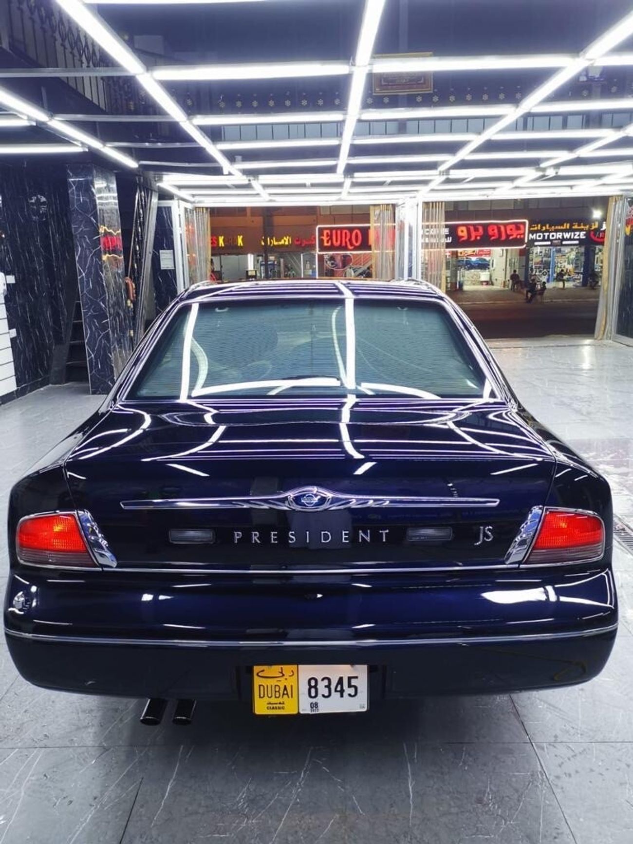 نيسان بريزيدنت JS