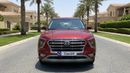 Hyundai Creta COMFORT 2022 | AED 745/Month | 0 DP | 30 Day Return | Warranty | Service History