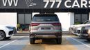 Lexus LX600 SIGNATURE