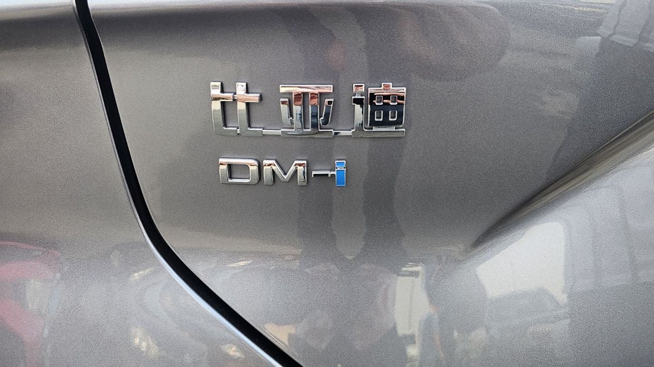 بي واي دي سونغ بلس Hybrid DM-i