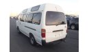 Toyota Hiace Hiace Van RIGHT HAND DRIVE (STOCK NO PM 54 )