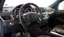 Mercedes-Benz GL 500 4matic / Reference: VSB 31066