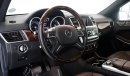 مرسيدس بنز GL 500 4matic