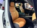 Land Rover Range Rover Sport P400 HSE