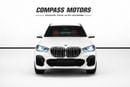 BMW X5 2020 BMW X5 xDrive40i M Sport | GCC Specs | Low Mileage