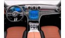 مرسيدس بنز C 200 Premium + (AMG Line) | سنة ضمان مجانية | خالية من أضرار الفيضانات