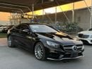Mercedes-Benz S 550 Coupe