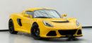 Lotus Exige 2015 Lotus Exige S, Full Lotus Service History, Very Low Km, Excellent Condition, GCC