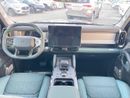 Jetour T2