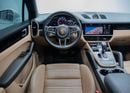 Porsche Cayenne S