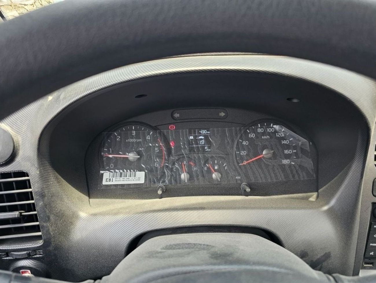 كيا بونغو KIA Bongo K4000 3.0L Turbo Diesel, Pick-up Truck, Dual Compressor -18° to 10° C With Side Door,