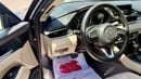 Mazda 6 S