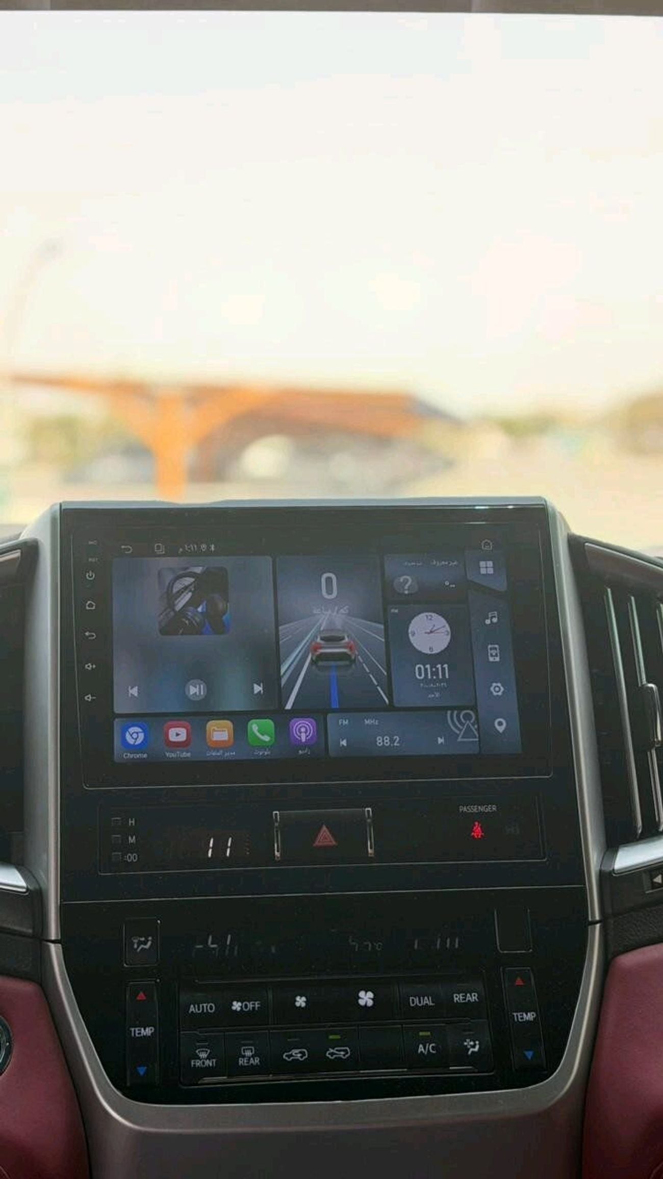 Toyota Land Cruiser VXR