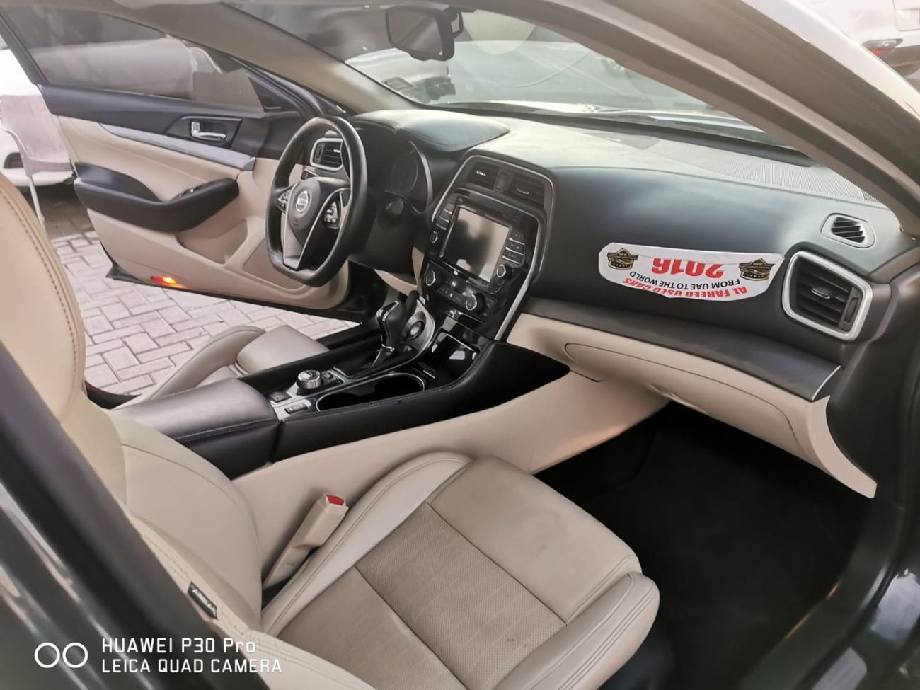 Nissan Maxima SV 3.5L GCC, full panoramic, 2 agency keys.