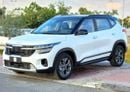 Kia Seltos LX 1.6L