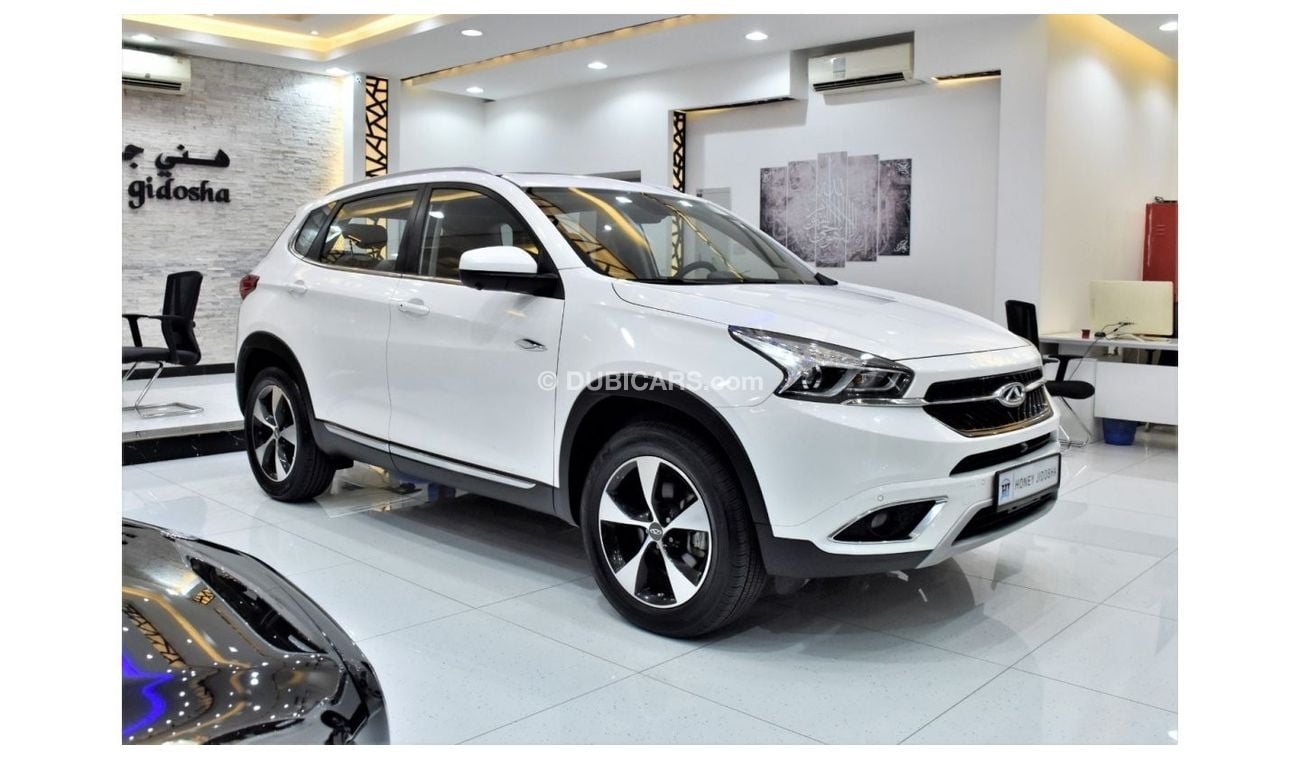 Chery Tiggo EXCELLENT DEAL for our Chery Tiggo 7 ( 2018 Model ) in White Color GCC Specs