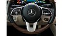 Mercedes-Benz GLS 450